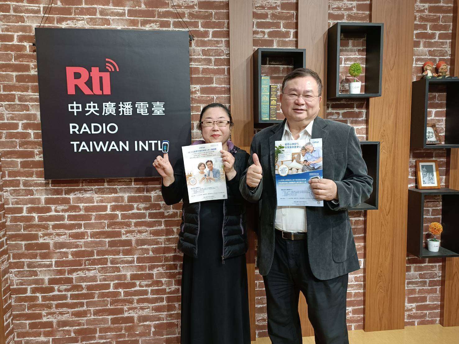 源星生醫張國源創辦人 分享 AI終點不是數據而是生命