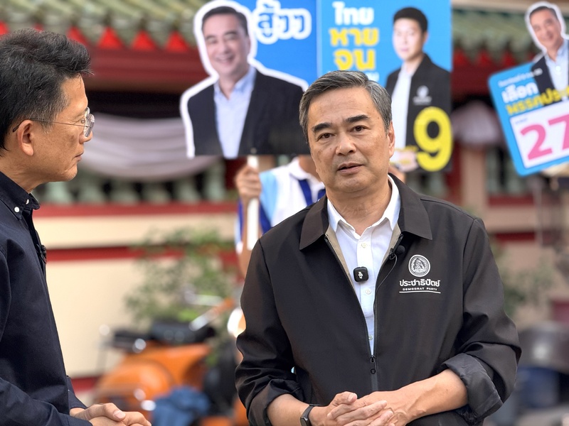泰國最老牌的政黨民主黨總理候選人艾比希（Abhisit Vejjajiva）。