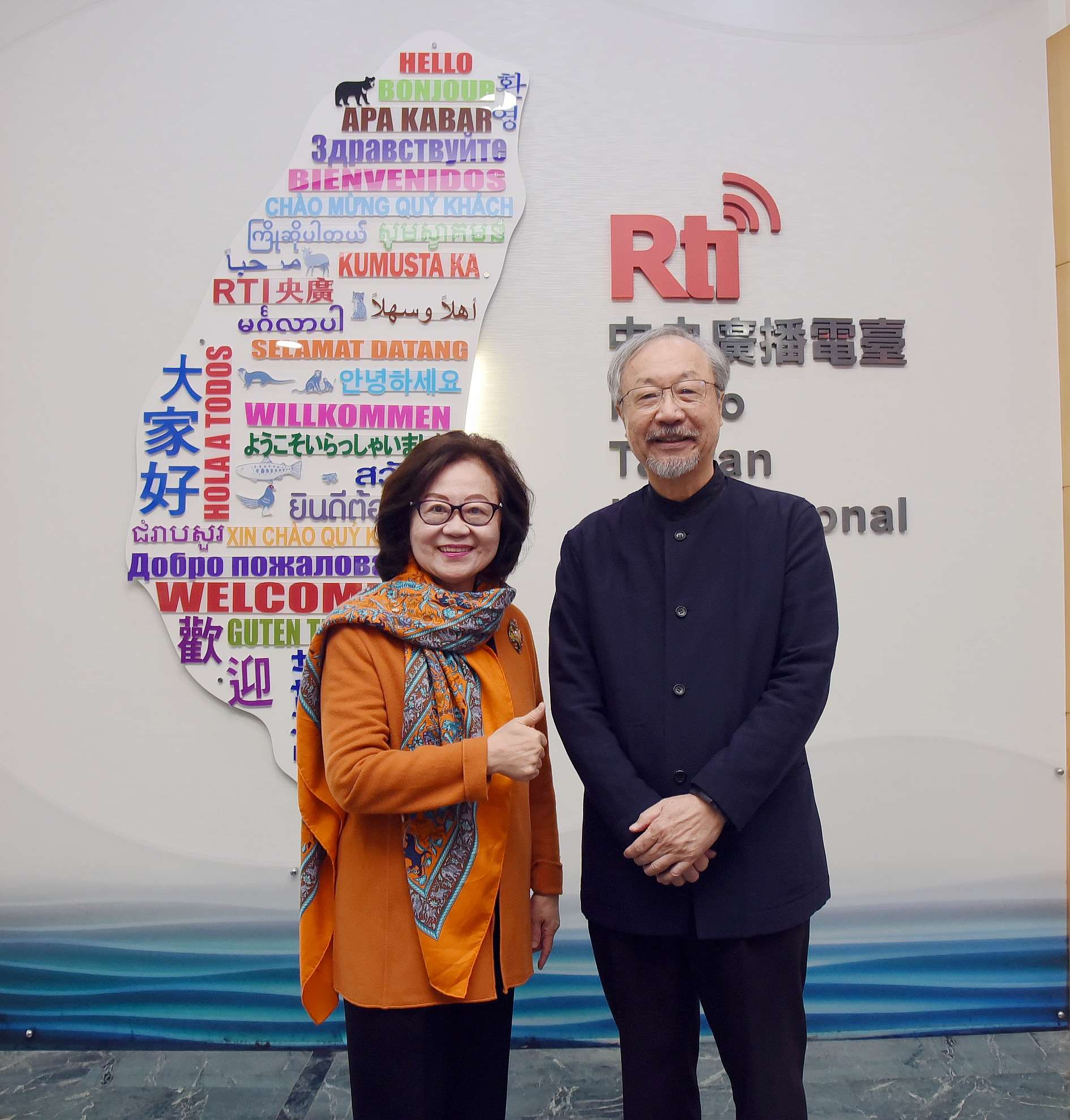 林磐聳教授接受美麗的台灣節目專訪
