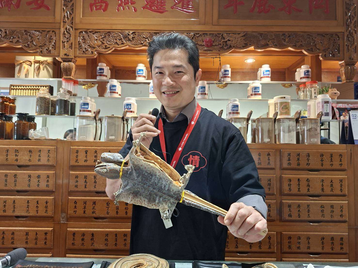 大林文化走讀  拜訪中藥鋪