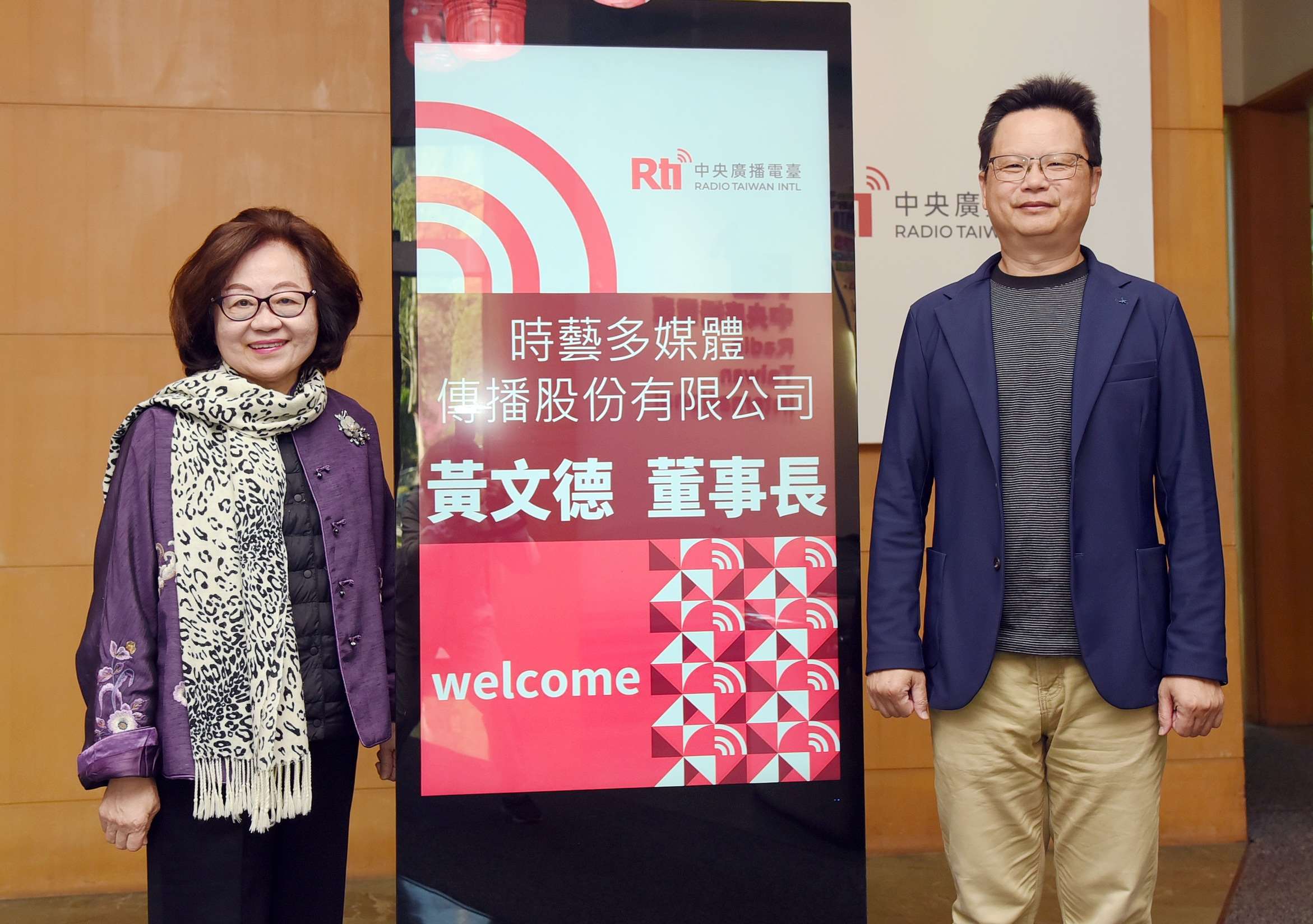 黃文德董事長接受美麗的台灣節目專訪