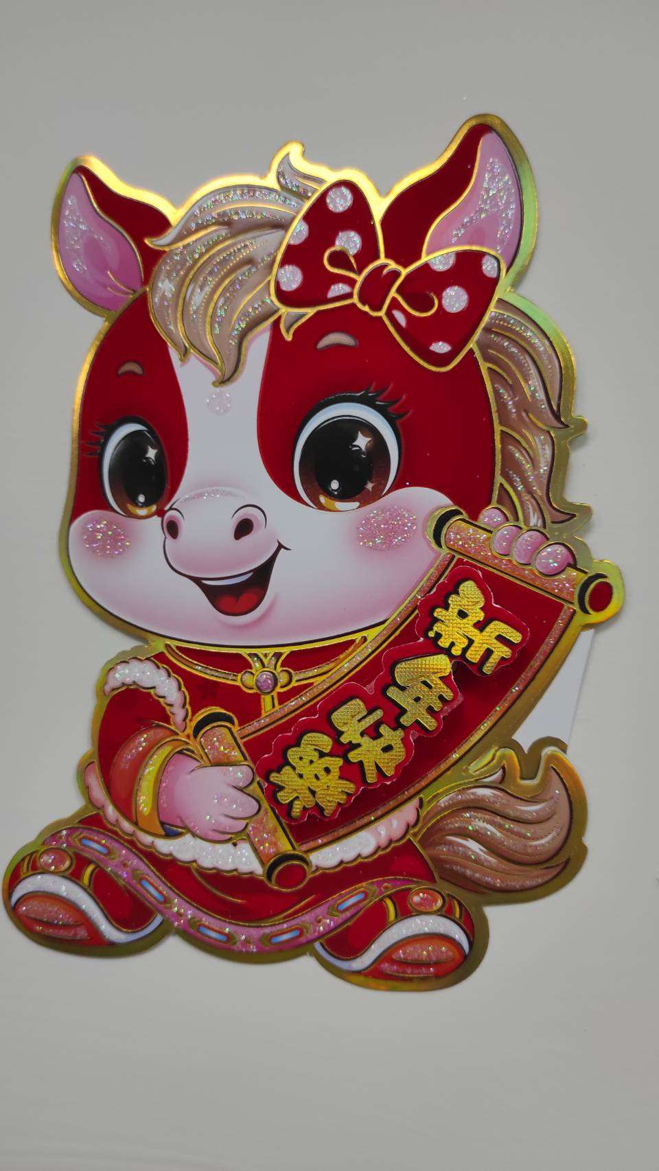 汶萊的妙聲妙恩寄來可愛的小馬吊飾，祝大家新年快樂