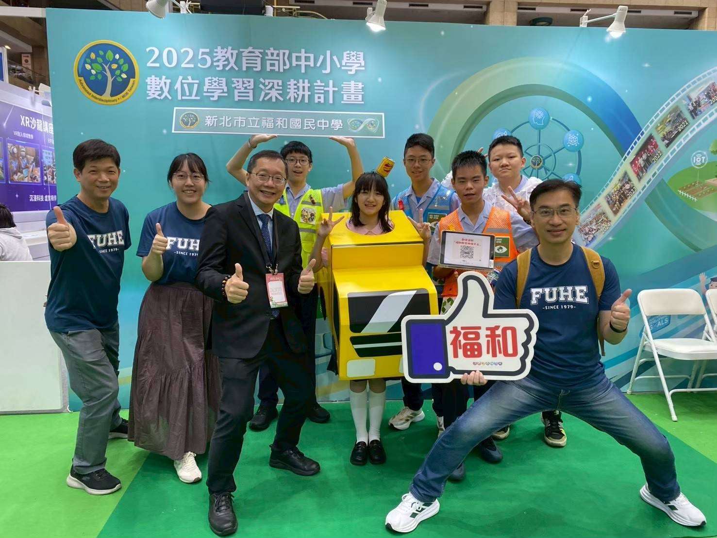 陳君武校長領軍榮獲教育部數位學習深耕計畫銀質獎與最佳人氣獎