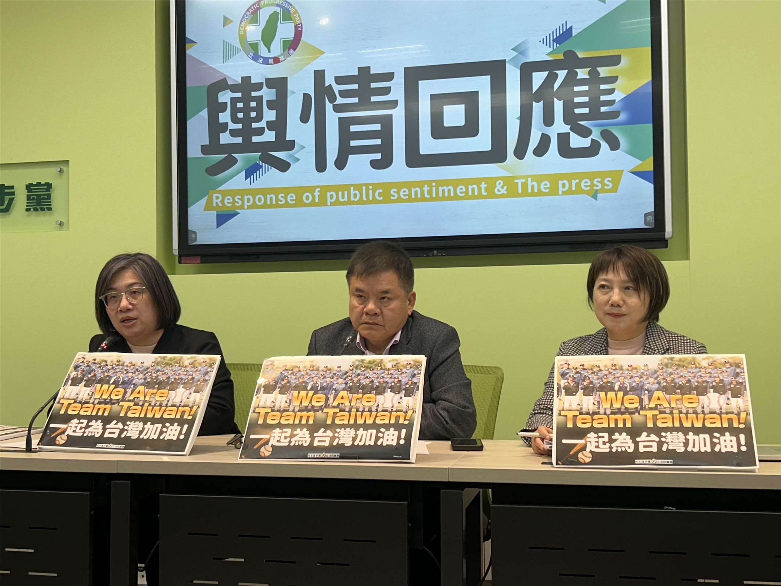 行政院長卓榮泰決定不副署不當黨產條例、衛星廣播電視法、立法院組織法等修法。對此，民進黨團今天(5日)表示，3項修法都涉及為特定團體或特定人解套，且收涉及訴訟當中，立法權不該干預司法，支持行政院不副署。(趙婉淳 攝)