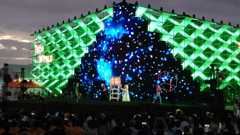 「2026台灣燈會TECH WORLD館」1日開幕，經濟部強調TECH WORLD從日本回嘉義，加長、加高更有看頭。