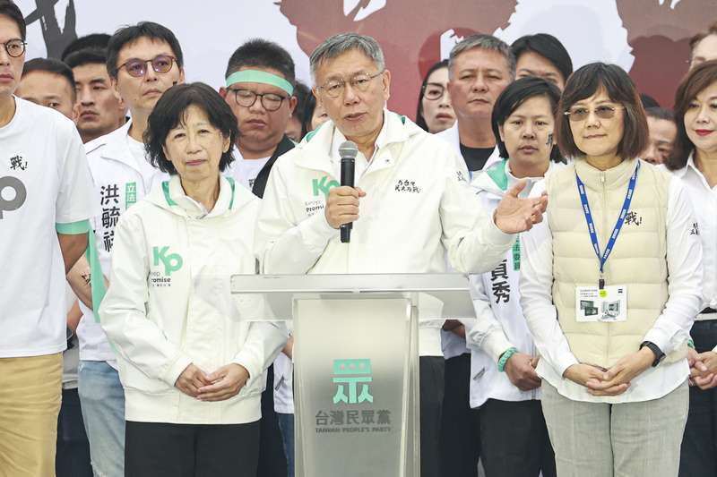 PD
民眾黨329凱道集會　柯文哲致詞（1）
台灣民眾黨29日在凱達格蘭大道舉行「戰！329上凱
道討公道」，民眾黨前主席柯文哲（中）在活動最後
登台致詞，他向總統賴清德喊話，「請不要把所有和
你意見不同的人都看做雜質」。
中央社記者鄭清元攝　115年3月29日
