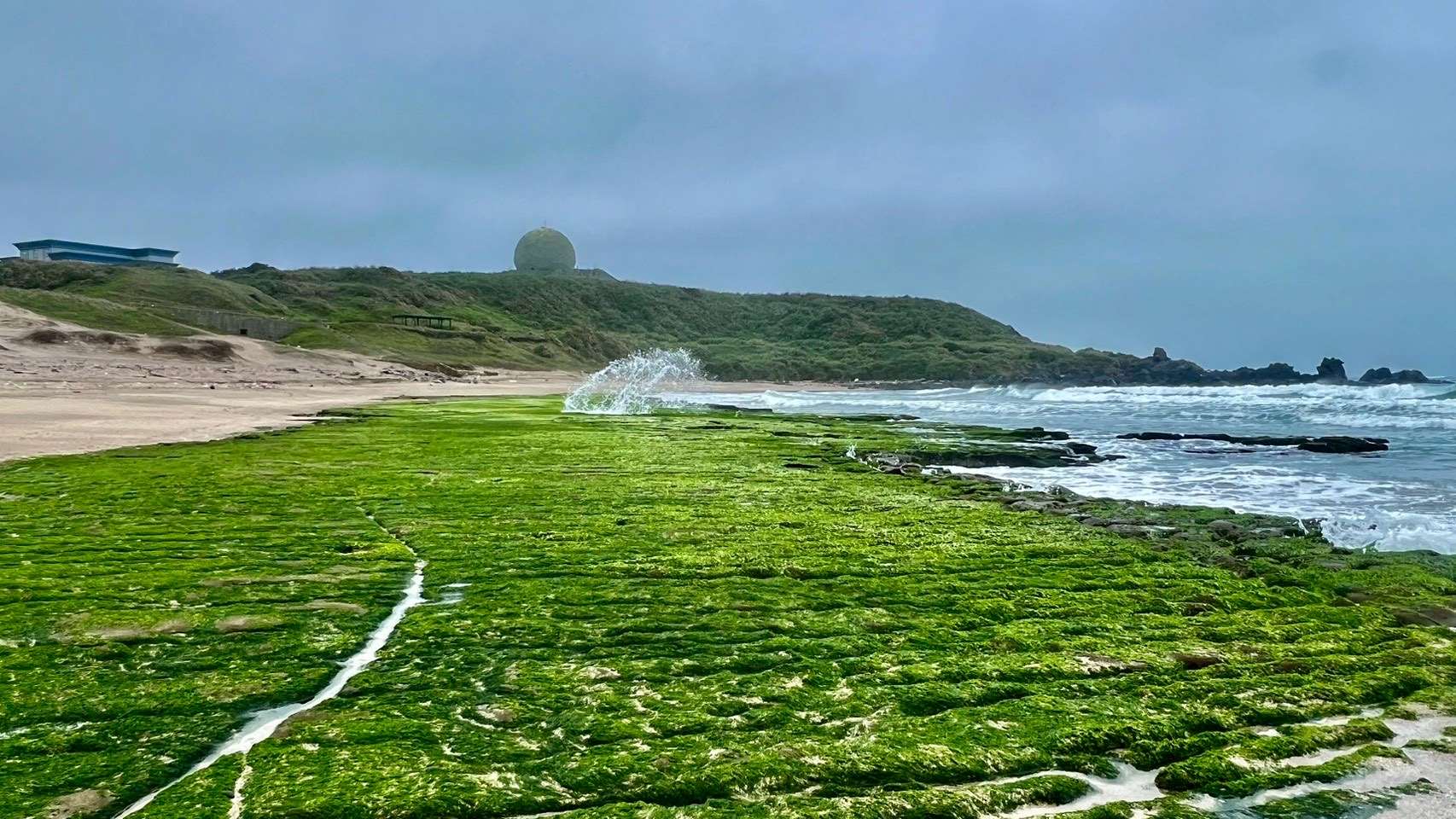 北海岸「老梅綠石槽」