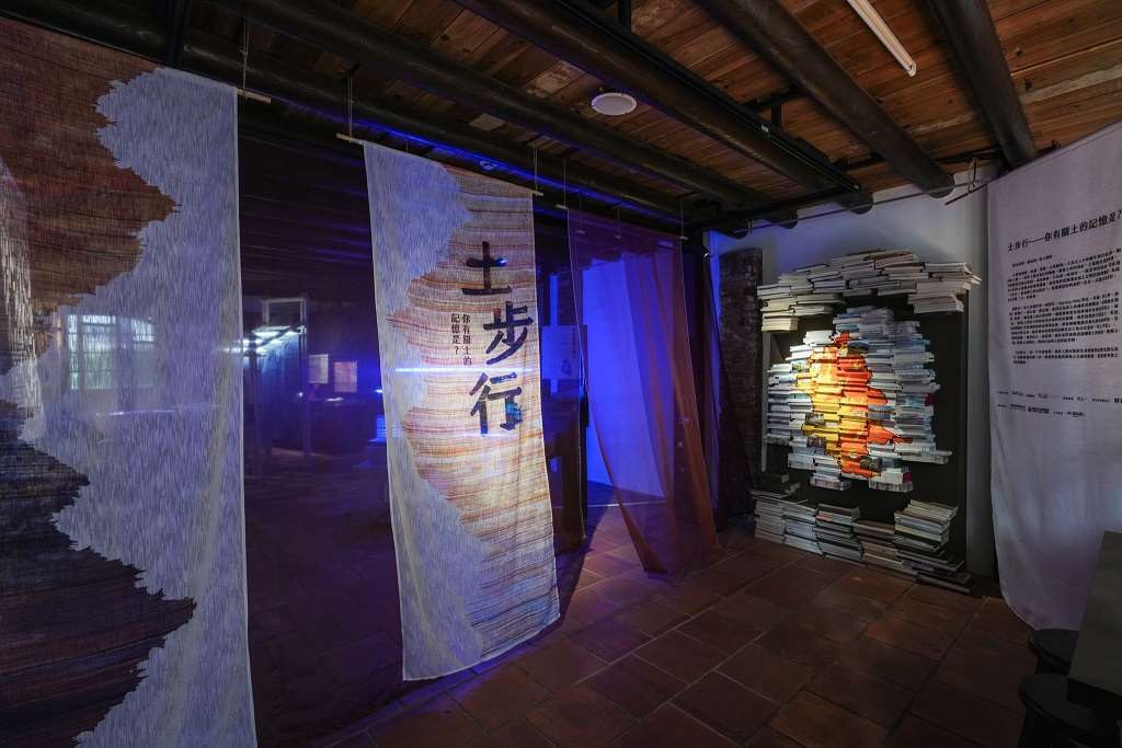 2026臺北文學季特展 / 臺北文學季提供