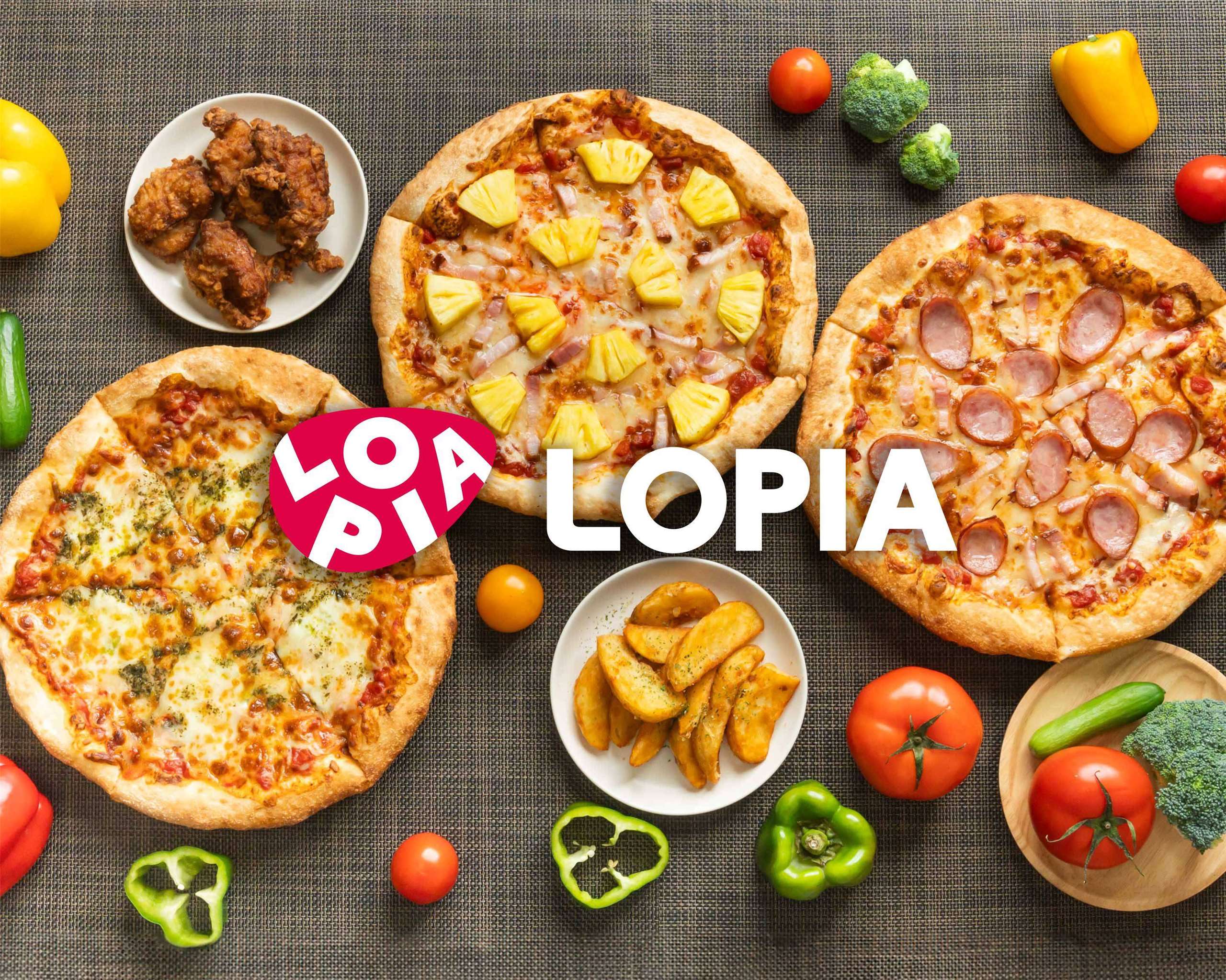 日本超市品牌樂比亞(LOPIA)進軍台灣3年有成。(攝自樂比臉書官網)