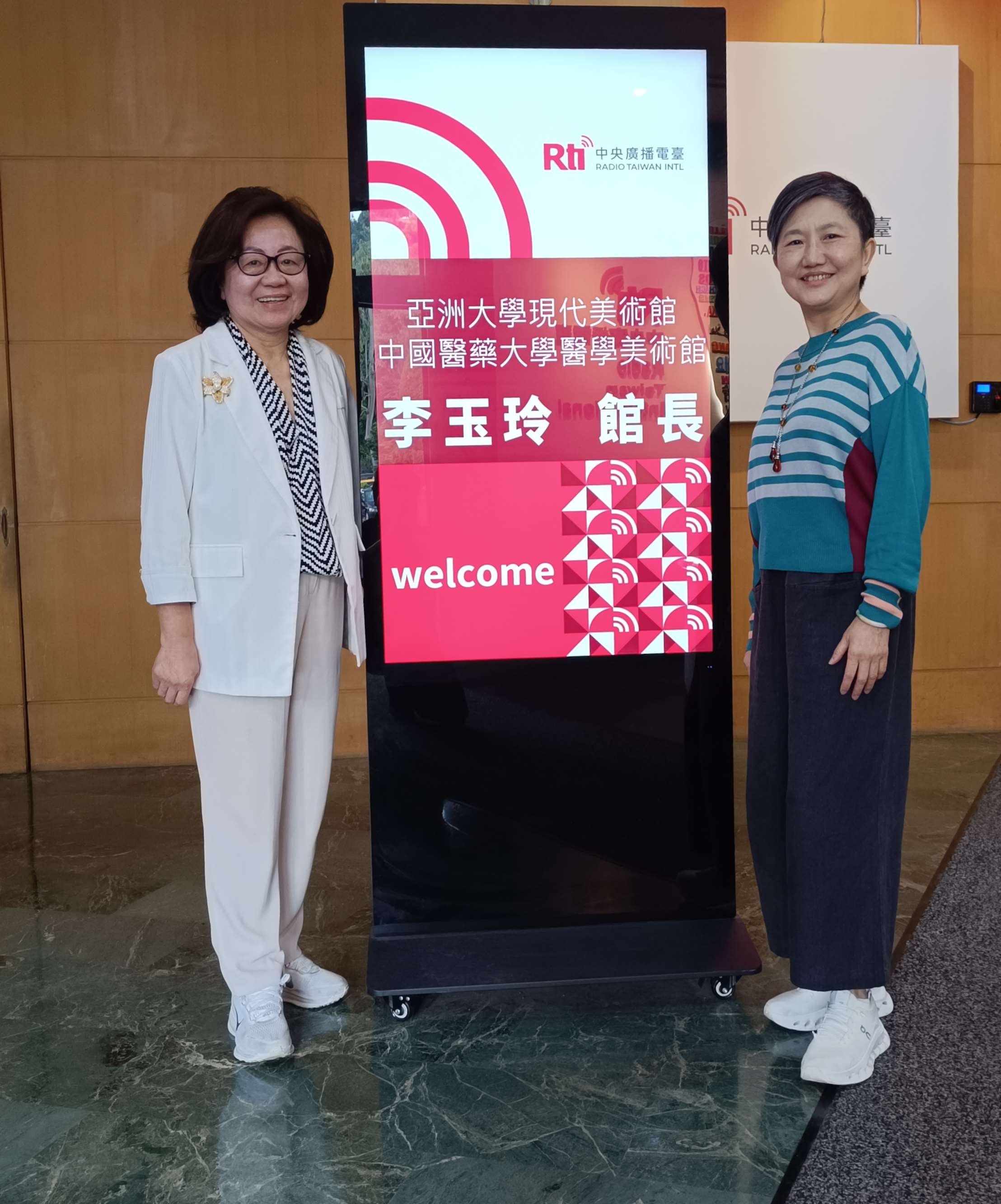 李玉玲館長接受美麗的台灣節目專訪