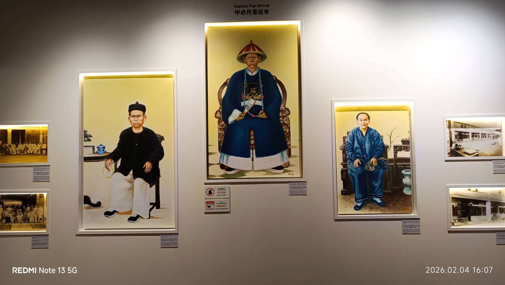 中間為曾經擔任甲必丹的葉亞來，被譽為吉隆坡開埠功臣