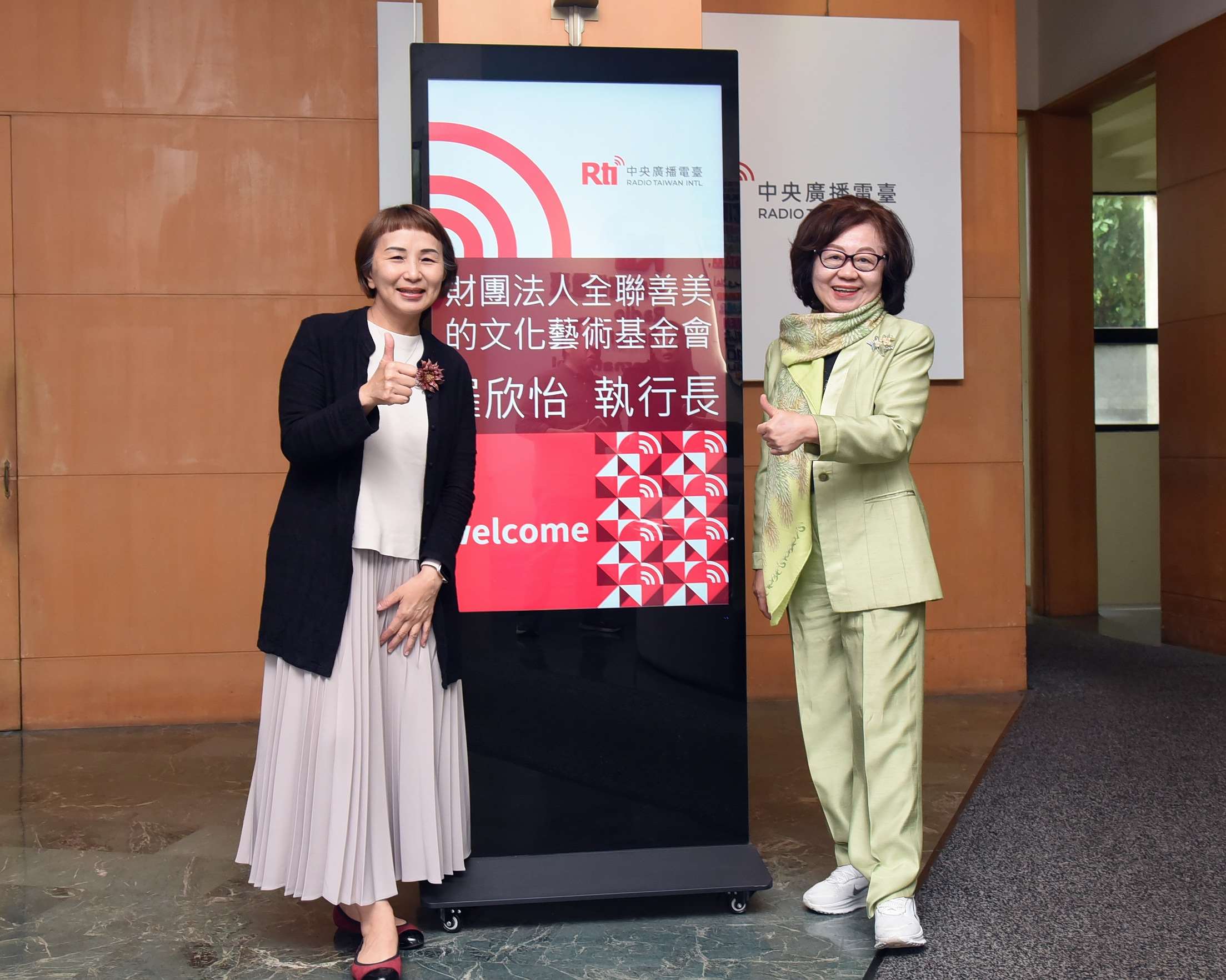 羅欣儀執行長接受美麗的台灣節目專訪