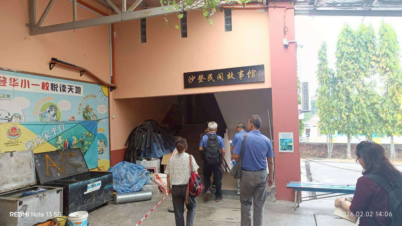 沙登民間故事館位在學校裡面，讓小朋友認識在地的故事