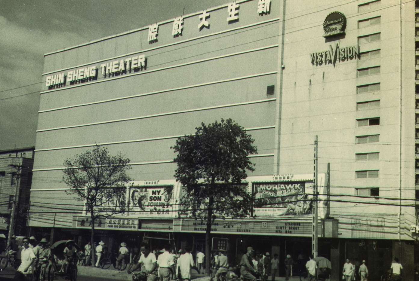 1960年代台北西門町的電影院