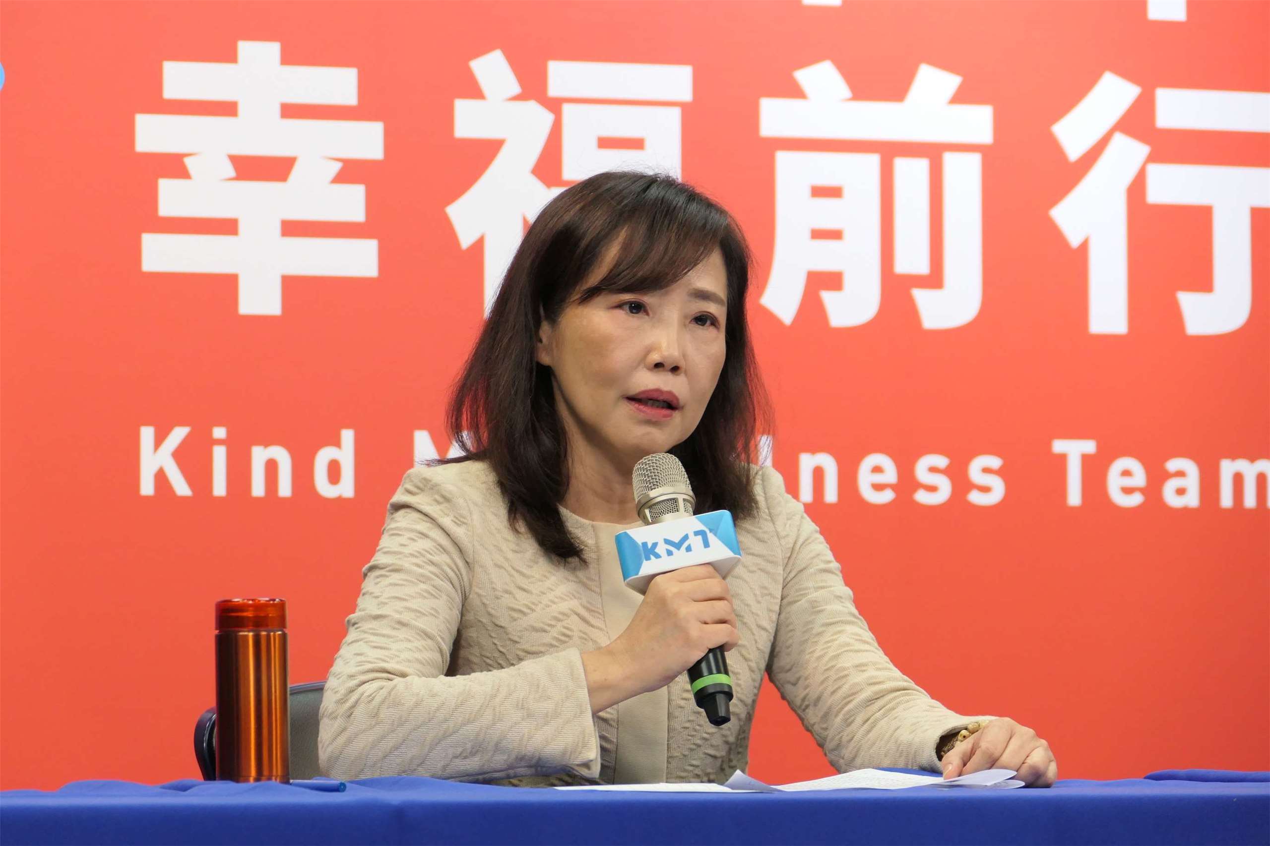 國民黨文傳會主委尹乃菁指出，鄭麗文此次訪中進行「2026和平之旅」，是合法向民主基金會提出申請補助，從事政黨交流。(資料照/趙婉淳 攝)
