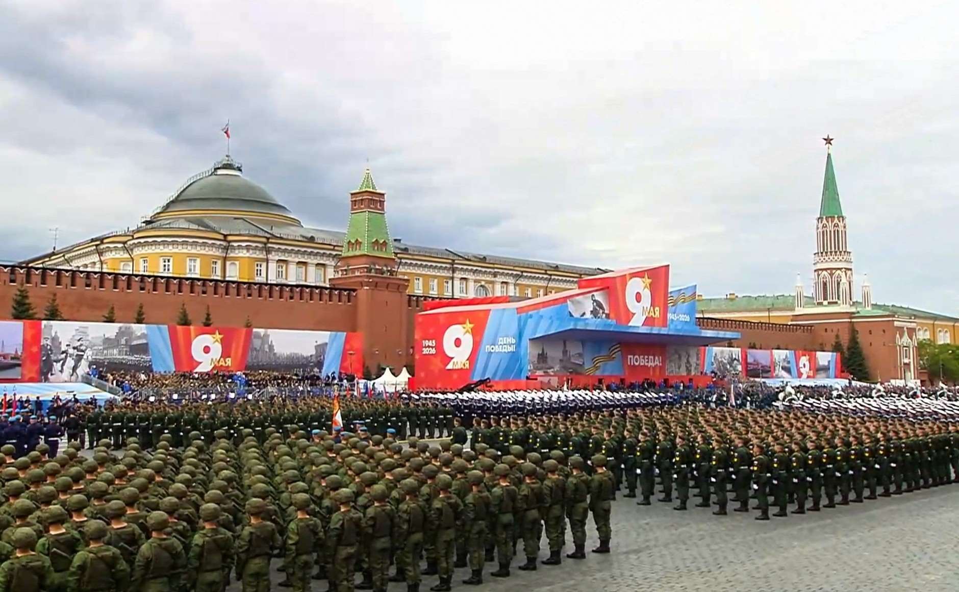俄羅斯9日舉行一年一度「勝利日」(Victory Day)閱兵，紀念蘇聯在第二次世界大戰擊敗納粹德國。(X平台/@mfa_russia)