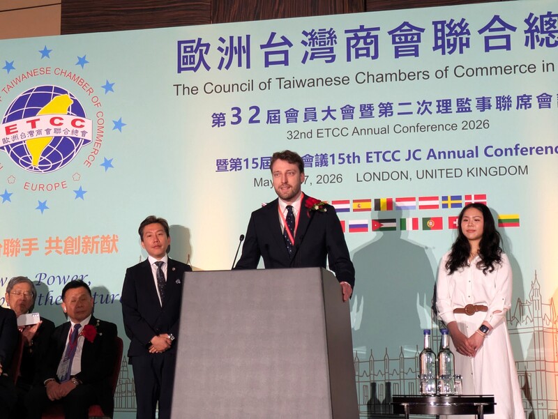 歐洲台灣商會聯合總會（ETCC）16日在倫敦舉行年會，英國政府投資辦公室（OfI）東北亞區域主管羅賽爾伊凡斯（Daniel Rossell-Evans）在開幕式致詞。