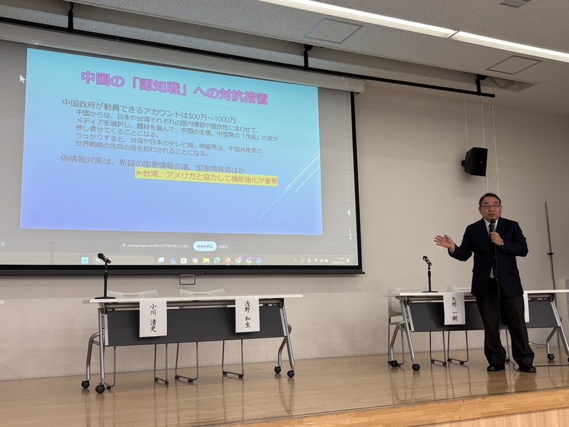 PF
日學者分析川習會　中方升級規格彰顯急欲改善關係
美國總統川普與中國國家主席習近平日前會談，日本
國際政治學者淺野和生表示，中國此次大幅提升接待
川普規格，顯示北京對改善中美關係的重視與急迫
性。
中央社記者戴雅真東京攝　115年5月18日