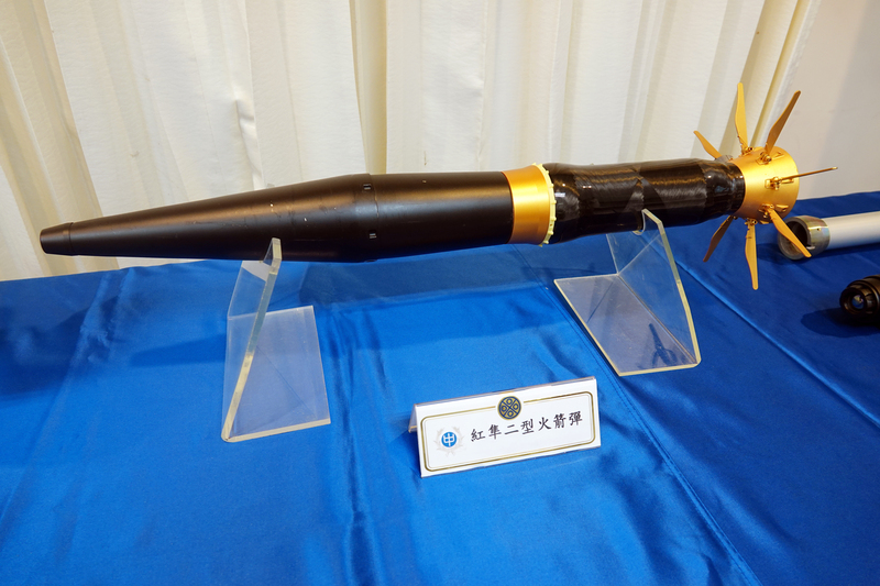紅隼二型反裝甲火箭彈的彈體採鋁合金與複合材料所製成。