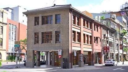 臺北市市定古蹟博愛路二號修復再利用工程