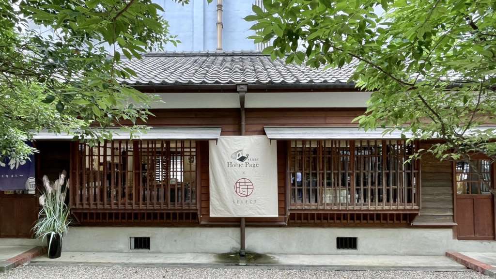 位於桃園77藝文町內的首頁讀書館