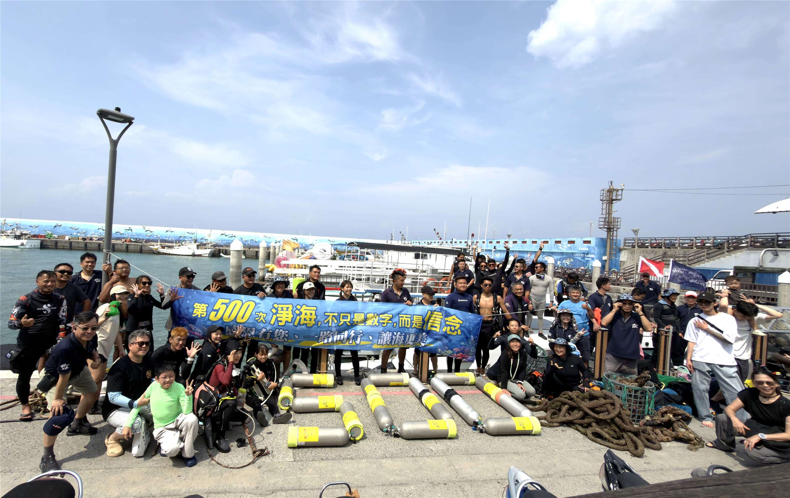 成立至今17年的小琉球海洋志工隊完成第500次水下清除活動里程碑。（圖：洪桂蓮發言人提供）