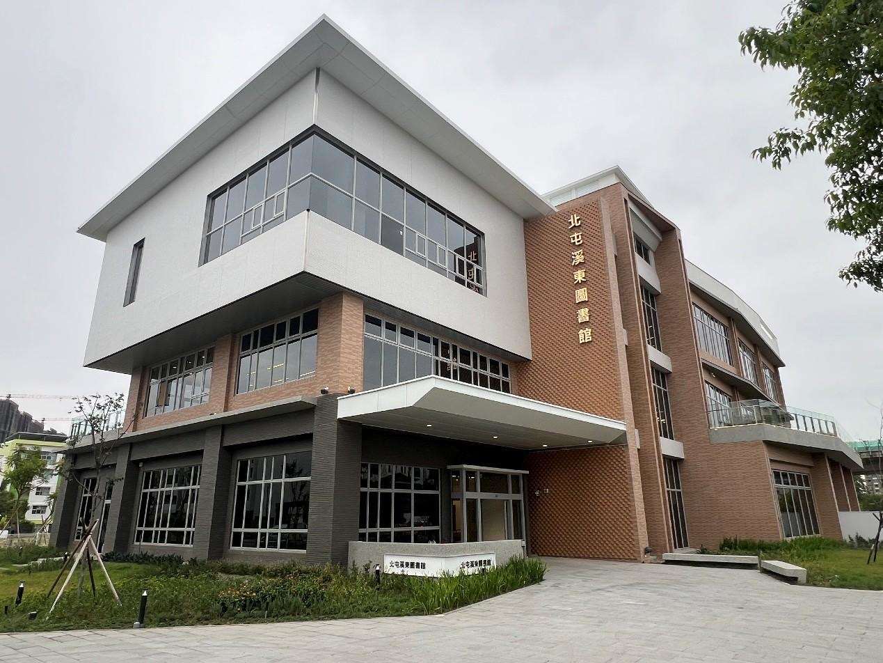 臺中市北屯區溪東圖書館