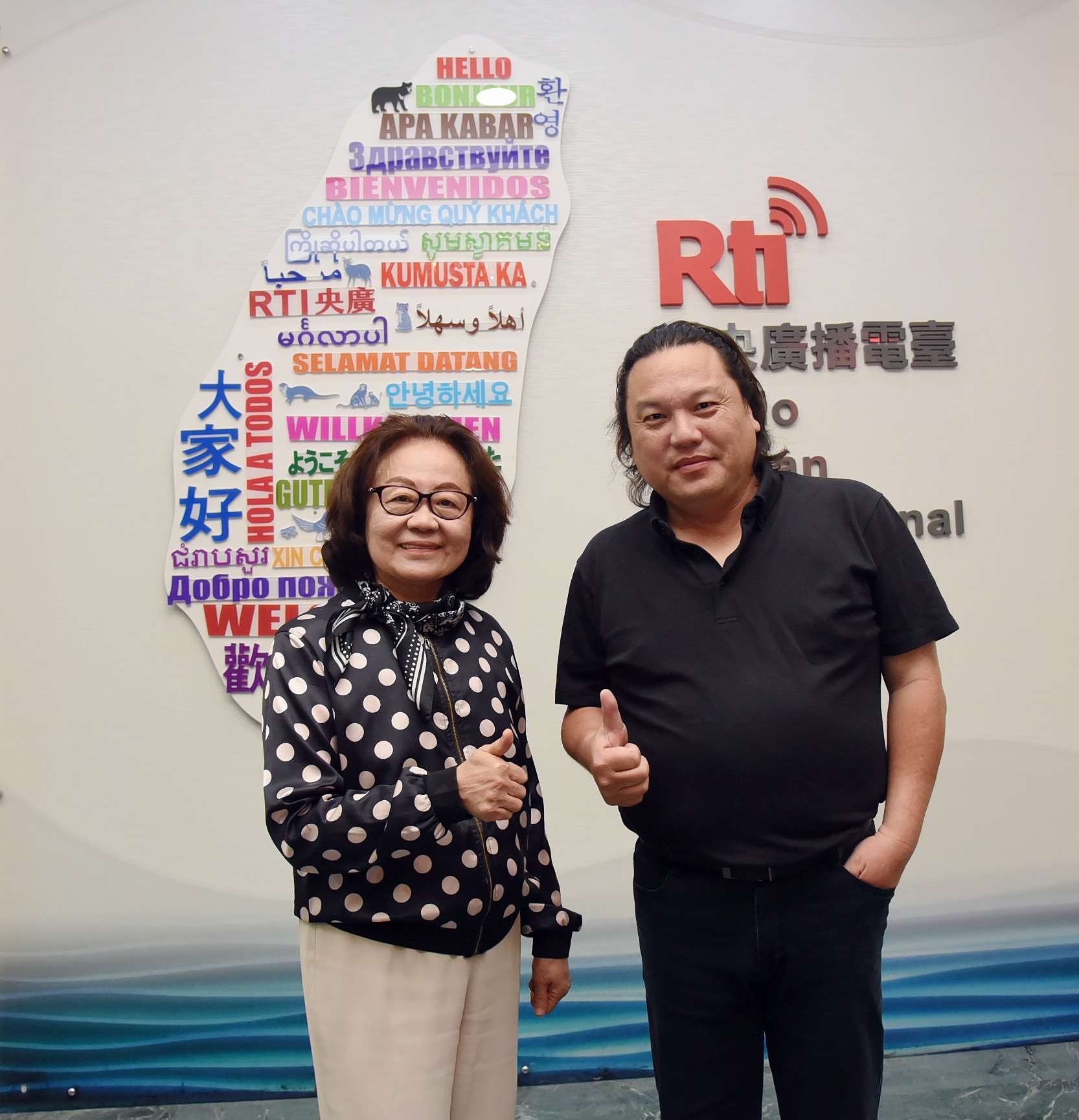 賴昭旭執行長接受美麗的台灣節目專訪