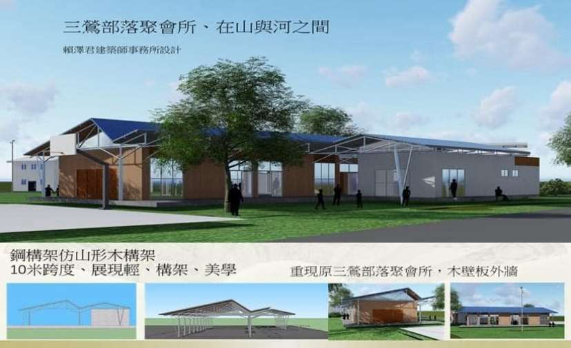 建築作品