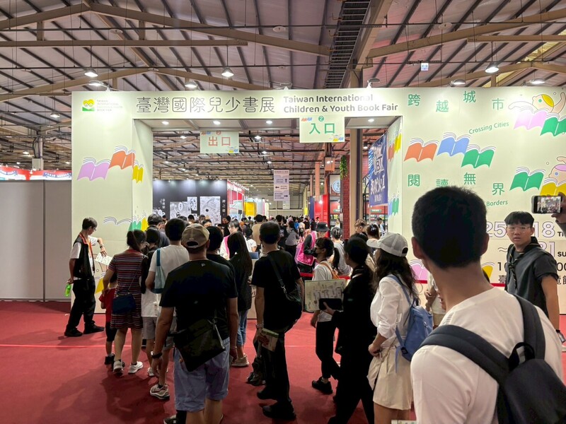 DD
文化部舉辦台灣國際兒童及青少年嘉年華
文化部2025年舉辦首屆台灣國際兒少書展，今年將閱
讀、表演、電影3元素融合為「台灣國際兒童及青少
年嘉年華」，9月將在高雄盛大登場。
（文化部提供）  
中央社記者趙靜瑜傳真　115年5月29日