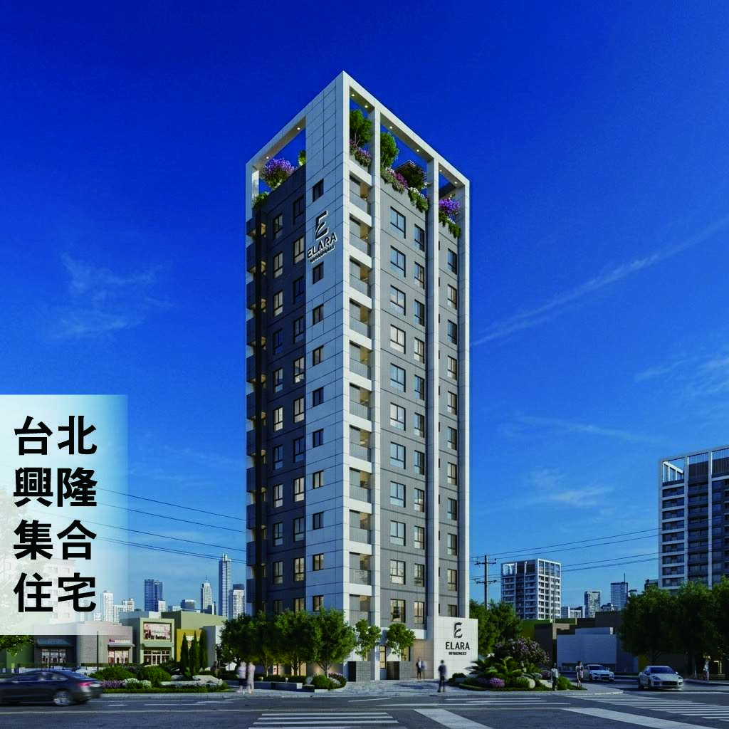 集合住宅建築