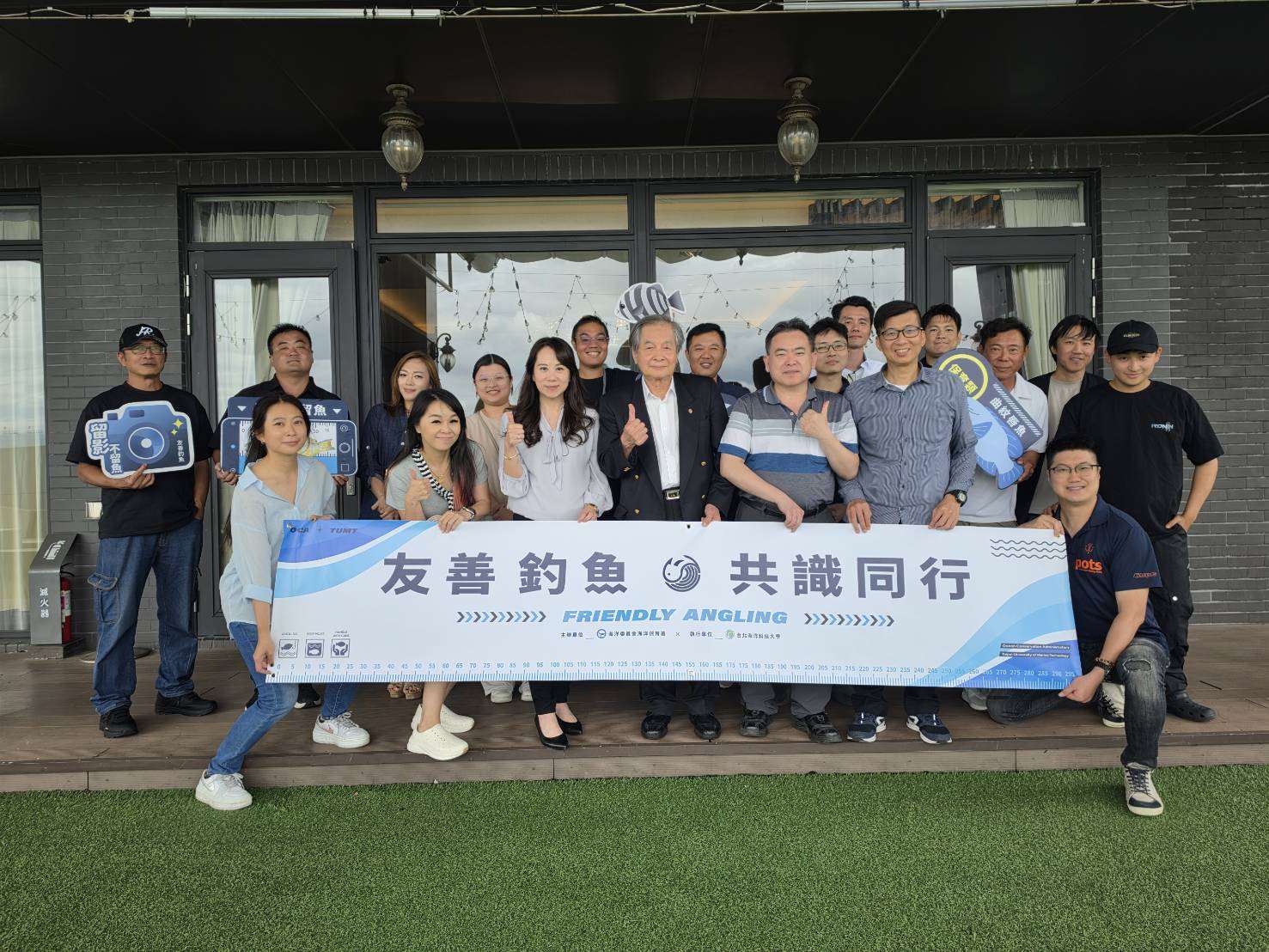 友善釣魚守則可以讓釣魚的娛樂永續環境（江欣潔提供）