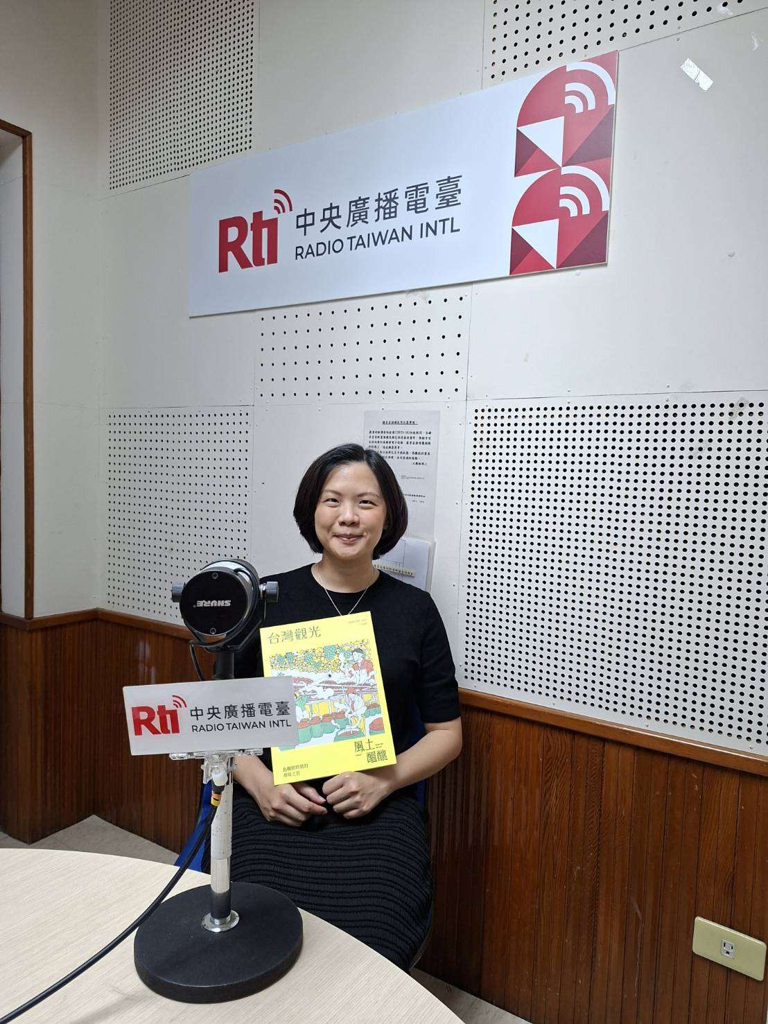 台灣觀光協會 鐘逸寧秘書長 分享2026台灣美食展