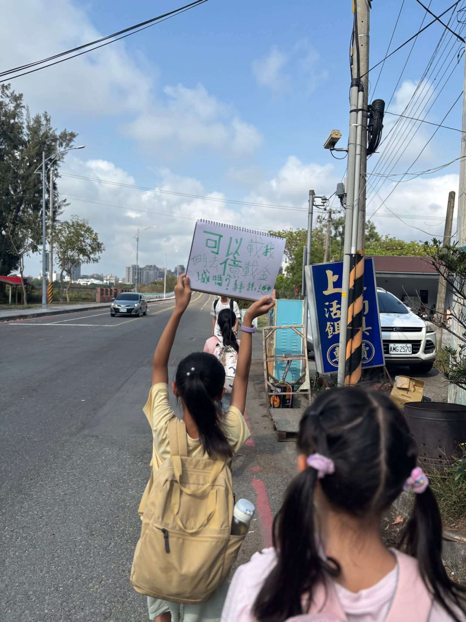 在流浪學習的過程中，小孩沒有退路，又沒有父母可以依靠，自然會有改變，也自然會想盡辦法往前走。(取自Marco的FB)