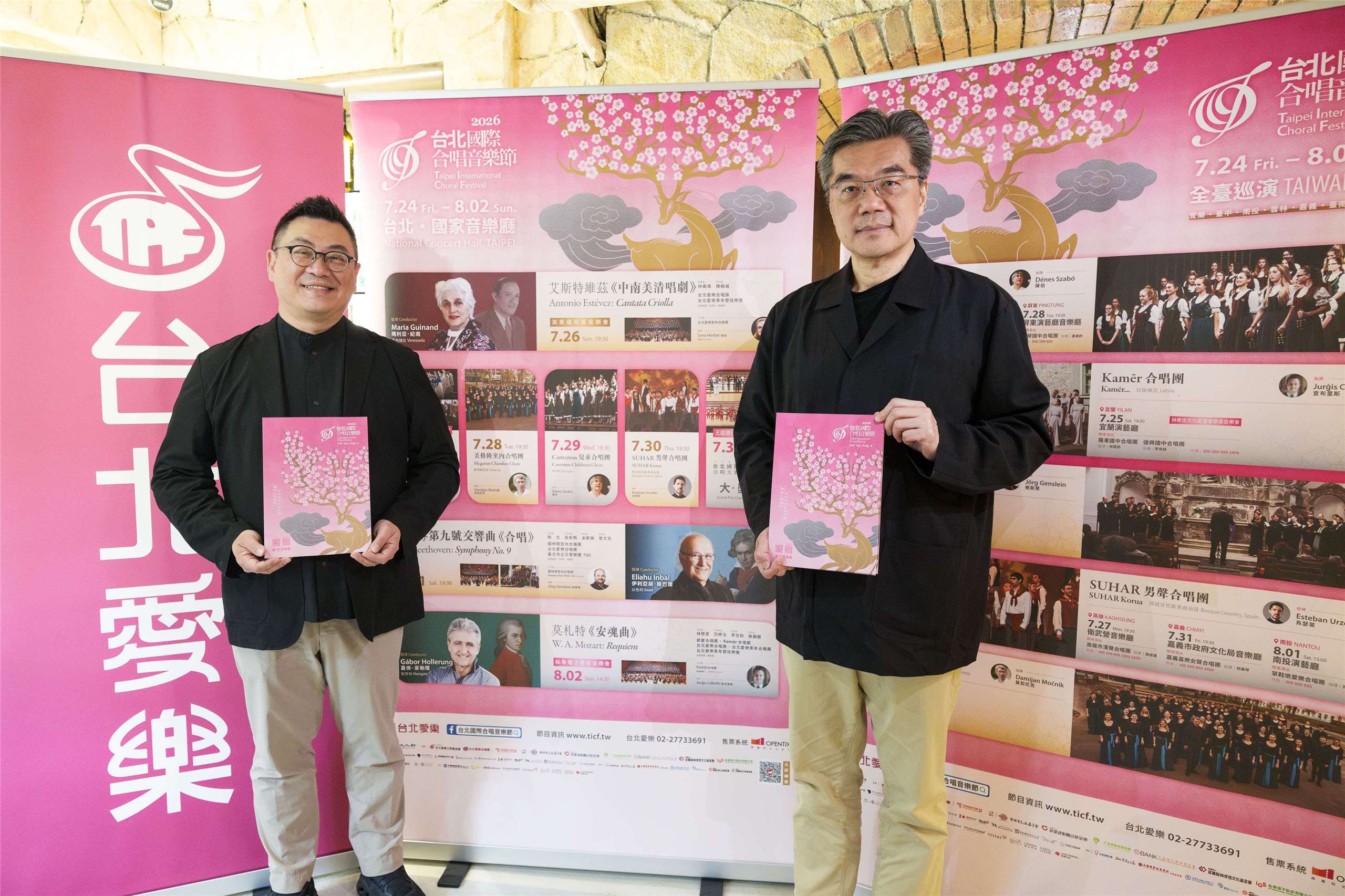 台北愛樂文教基金會 (左) 音樂總監─古育仲 (右) 行政總監─丁達明分享音樂節最新動態（攝影張震洲）