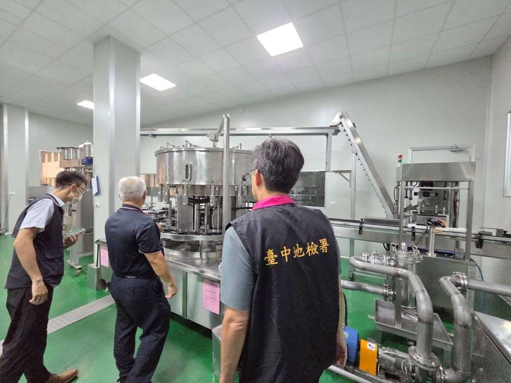 台中地方檢察署率員至福壽公司廠區查廠(五)。(圖 : 台中地檢署)
