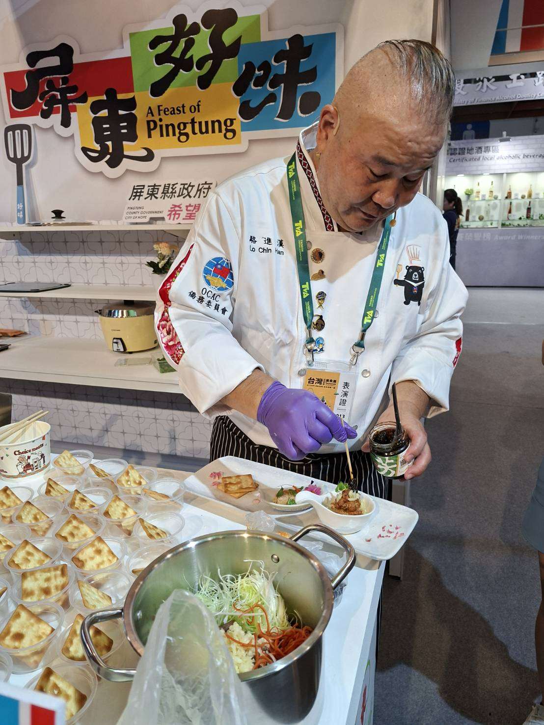 2026台灣美食展 主廚上菜