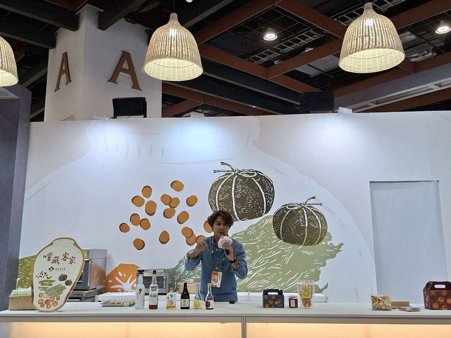2026台灣美食展 講座精彩