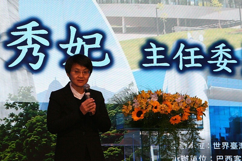 2026海外台灣客家懇親大會當地13日於巴西聖保羅盛大開幕，客家委員會主委古秀妃於開幕式致詞，讚揚海外客家社團動員老中青三代辦會的凝聚力，並強調保持台灣客家文化主體性的重要性。