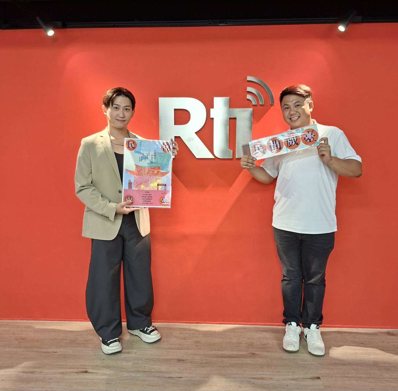 「115年民間戲臺-新秀展演計畫」演出團隊－【鴻明歌劇團】新秀演員吳承恩、團長兼節目製作人顏子軒 央廣專訪