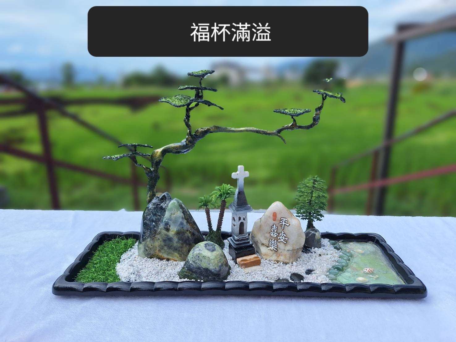 設計作品