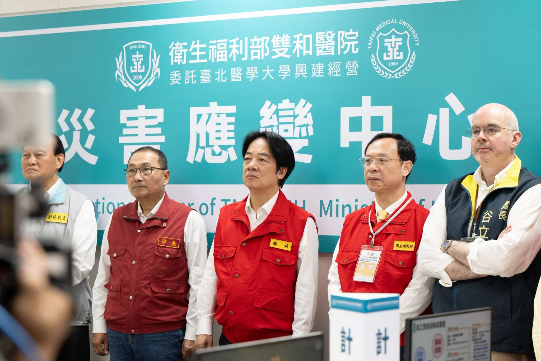 2026城鎮韌性演習13日在北部登場，美國在台協會(AIT)處長谷立言(右1)也到場觀摩。(圖:總統府)