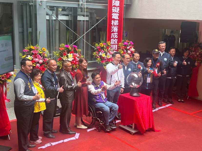 桃園市政府警察局無障礙電梯工程