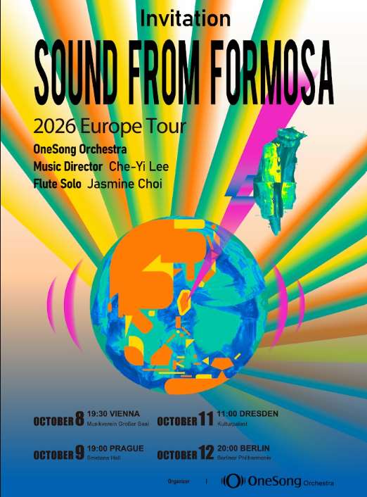灣聲樂團啟動第二波世界十大音樂廳巡演計畫—「Sound From Formosa 家己的聲，世界來聽」