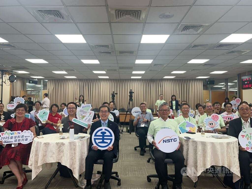 ขบวนรถไฟวิทยาศาสตร์เริ่มออกเดินทาง 20 ตุลาคมนี้ นำวิทยาศาสตร์เข้าถึงพื้นที่ห่างไกล