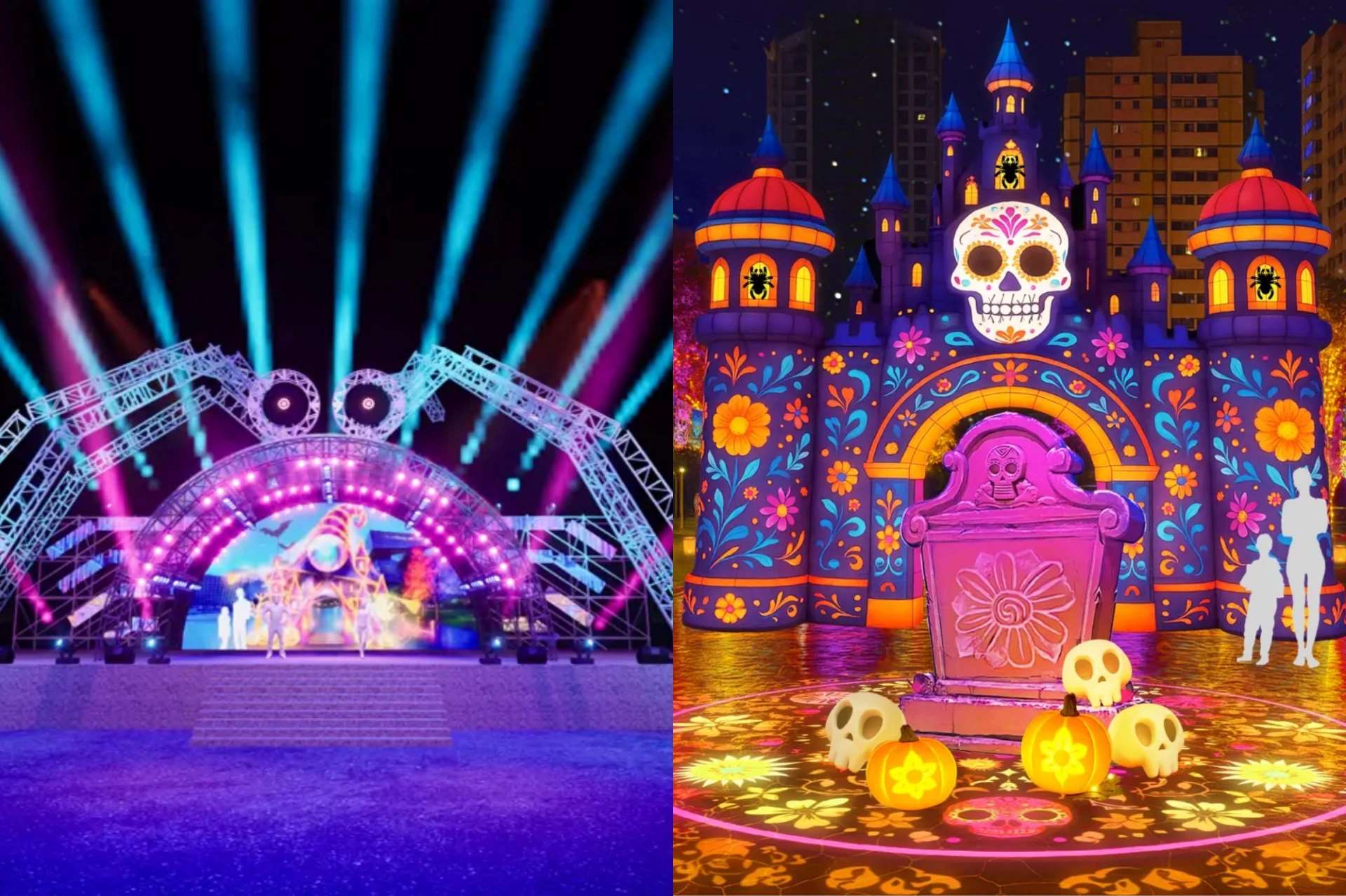 เด็กแดนชาไข่มุก - วันฮาโลวีน