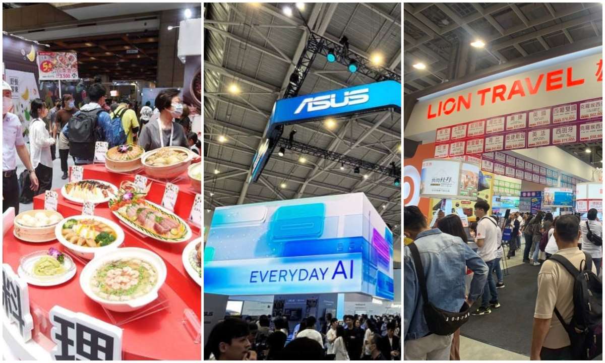 มิติใหม่ ไต้หวัน ประจำวันที่ 19 ตุลาคม พ.ศ. 2568