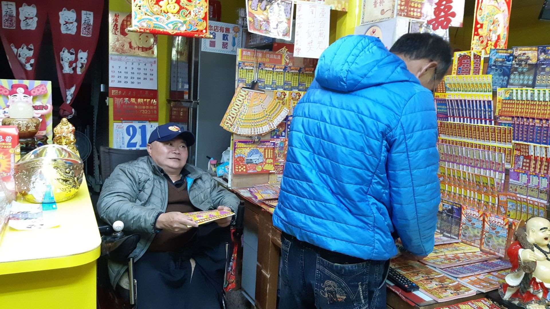 ไต้หวันออกหวยขูด 2 ชุดใหม่ต้อนรับเทศกาลไหว้พระจันทร์ รางวัลรวมกว่า 1,540 ล้านเหรียญไต้หวัน
