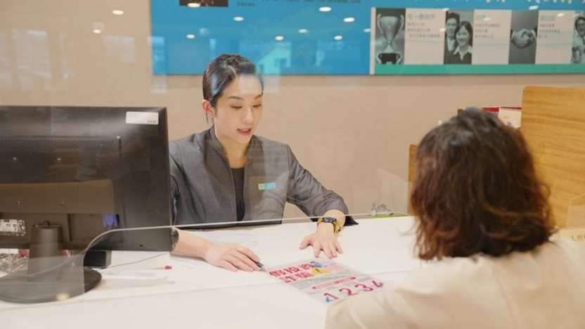  บริษัทประกันชีวิตไต้หวันส่งเสริมการศึกษาเรื่องประกันภัยและบริการการเงินที่ทุกคนเข้าถึงได้ （ภาพ Udn） 