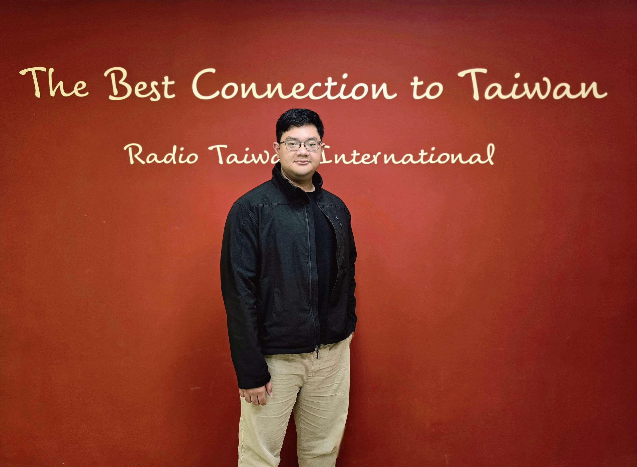 王金樂 (泰語主持人)